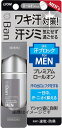 【医薬部外品】バン 汗ブロックロールオン プレミアムラベル（男性用） 無香性 40ml