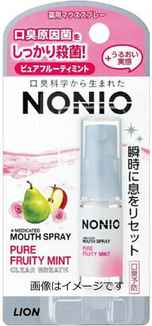 【定形外郵便で送料無料！】【医薬部外品】ノニオ マウススプレー ピュアフルーティミント 5ml