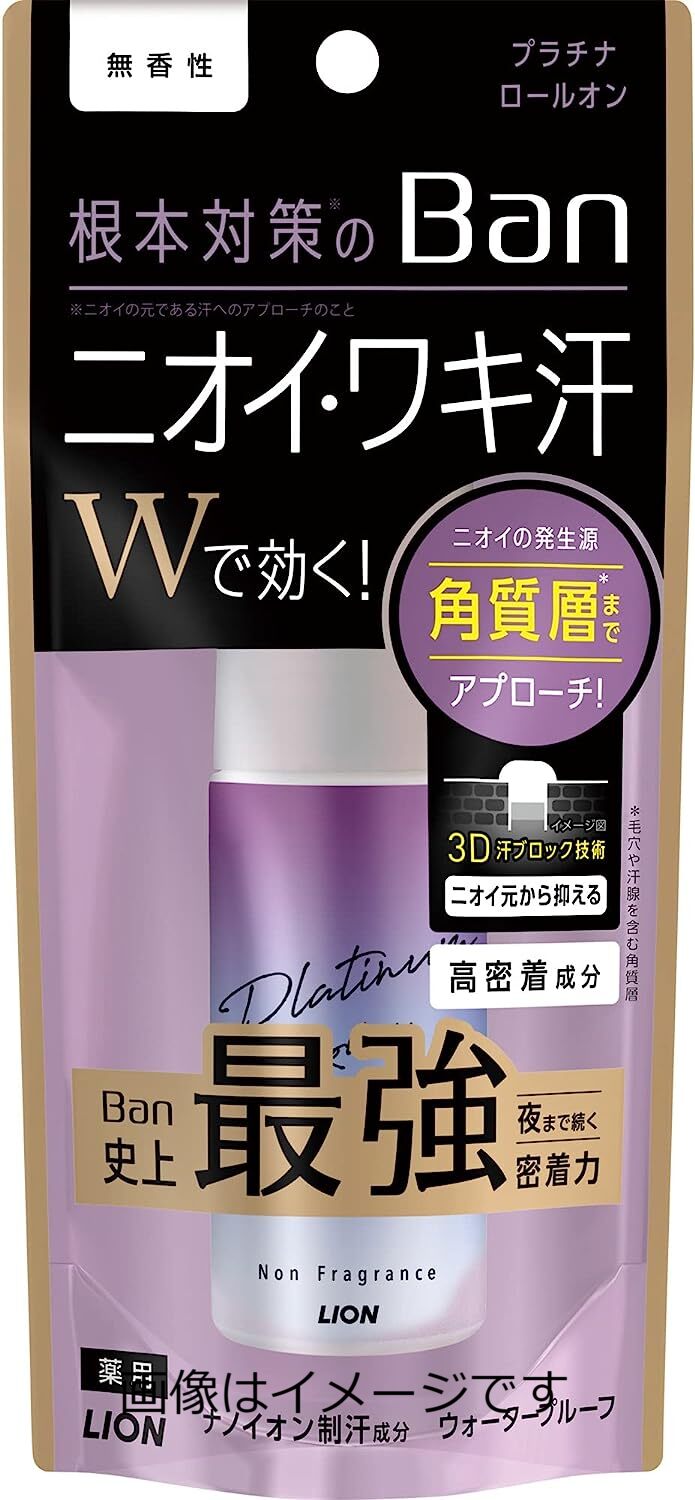 �ڰ��������ʡۥХ� ���֥��å� �ץ���ʥ����륪�� ̵���� 40ml