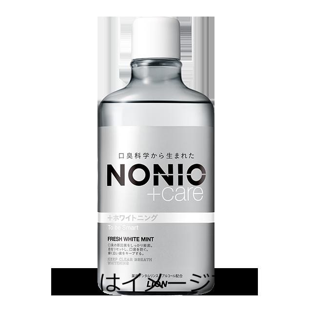 【ご注意】 ※パッケージデザイン等が予告なく変更される場合もあります。 ※商品廃番・メーカー欠品など諸事情によりお届けできない場合がございます。 販売元：ライオン株式会社 所在地：〒111-8644 東京都台東区蔵前1-3-28 商品に関す...