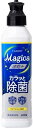 CHARMY Magica { JbƏ NA̍ { 220ml