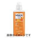 NANOX one imbNX  X^_[h { 640g