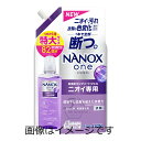 NANOX one imbNX  jICp ߂p 820g