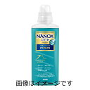 NANOX one ナノックス ワン PRO 本体 640g