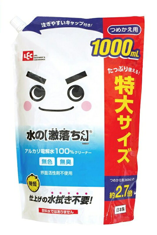 樂天商城 - レック 水の激落ちくん 詰め替え 1000ml