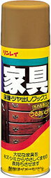 製品特長 ●大切な家具にツヤを与えます ●手アカ・汚れを落とします ●キズ・シミから守り、長持ちさせます ※パッケージデザイン等が予告なく変更される場合もあります。 ※商品廃番・メーカー欠品など諸事情によりお届けできない場合がございます。 販売元：株式会社リンレイ 所在地：〒104-0061 東京都中央区銀座4-10-13 商品に関するお問い合わせ先 電話：03-3541-5955 受付時間：9:00〜17:00（土・日・祝日・年末年始・夏季休暇等は除く） 広告文責：有限会社シンエイ 電話：077-545-0252