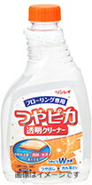 製品特長 ●床の汚れ落としとツヤ出しが、これ1本！ 主成分の新SRポリマーは汚れを溶かして浮き出させる効果があるので、 布でかるく拭くだけで汚れをスッキリと落とします。 さらに、新SRポリマーがフローリングのツヤを引き出す透明皮膜を形成するため、 使えば使うほど床がピカピカになります。 ●ワックスを塗った床の普段のお手入れにも最適！ リンレイの樹脂ワックス（オール等）を塗ったフローリングの普段のお手入れに最適。 ワックス膜表面に付着した汚れをとり、さらに細かいキズを修復して 皮膜を長持ちさせる効果があります。 ※パッケージデザイン等が予告なく変更される場合もあります。 ※商品廃番・メーカー欠品など諸事情によりお届けできない場合がございます。 販売元：株式会社リンレイ 所在地：〒104-0061 東京都中央区銀座4-10-13 商品に関するお問い合わせ先 電話：03-3541-5955 受付時間：9:00〜17:00（土・日・祝日・年末年始・夏季休暇等は除く） 広告文責：有限会社シンエイ 電話：077-545-0252