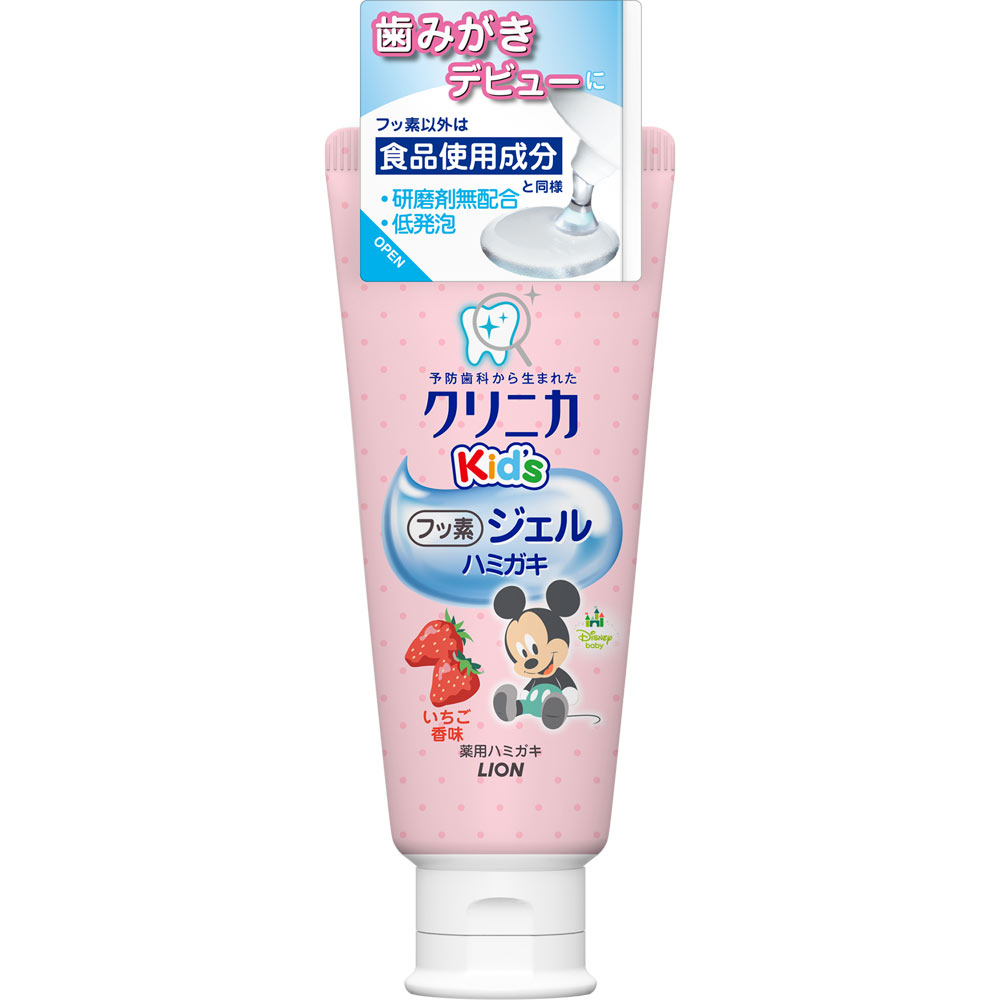 乐天商城 - 【医薬部外品】クリニカキッズ ジェルハミガキ いちご 60g