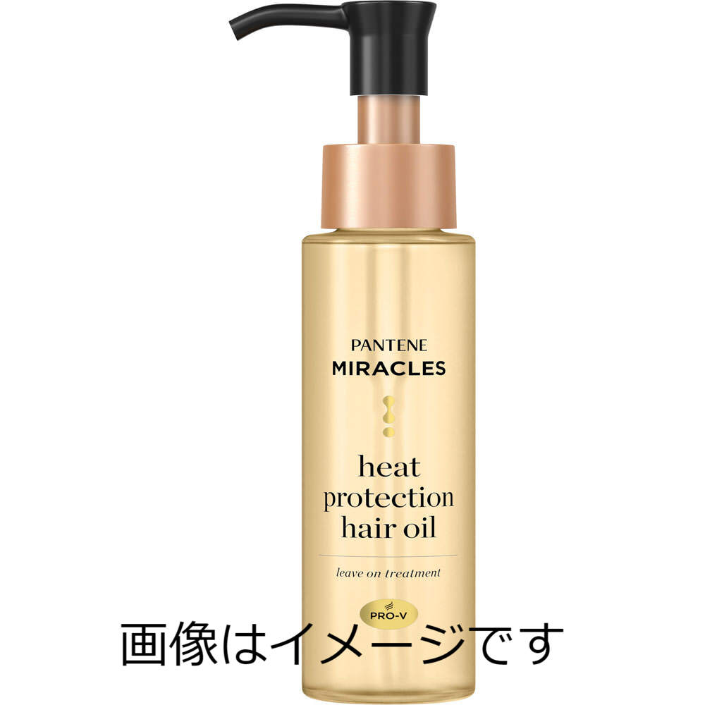 P&G パンテーンミラクルズ ヒートプロテクション ヘアオイル 70ml