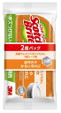 3M スコッチ・ブライト SS-72K 2PW 抗菌ウレタンスポンジたわしリーフ型3層 オレンジ 2個入り(3)
