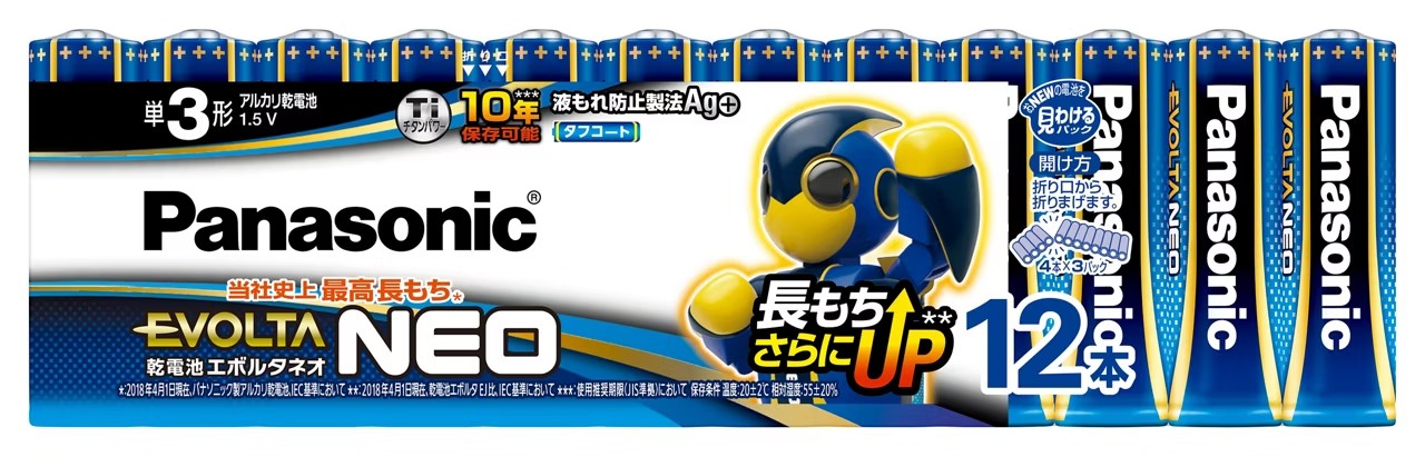 商品説明 ●パナソニック史上No.1長もち★1！長もち性能10%アップ★2！ ●長期保存後の長もち性能アップ！10年後のエネルギー保持率20%アップ!★3 ●銀の力でガスを削減する「液もれ防止★4製法Ag+」採用！ ★1 2017年3月1日現在、パナソニック製アルカリ乾電池、IECにおける全放電モードの平均値より ★2 乾電池エボルタ（LR6EJ）比、IEC基準における全放電モードの平均値より。 250mA1日1時間放電終止電圧0.9Vなど（温度20℃±2℃　相対湿度55%±20%） ★3 乾電池エボルタ（LR6EJ）比、10年相当保存後のエネルギー保持率の比較において。 試験条件:特定条件での保存（加速テスト）後、IECデジカメモードでの放電試験において。 ★4 乾電池を誤使用された場合は液もれする場合があります ※パッケージデザイン等が予告なく変更される場合もあります。 ※商品廃番・メーカー欠品など諸事情によりお届けできない場合がございます。 販売元：パナソニックコンシューマーマーケティング株式会社 所在地：〒540-6236　大阪府大阪市中央区城見2-1-61　JYOタワー 商品に関するお問い合わせ先 電話：0120‐878‐365 受付時間／平日9:00〜18:00 （土日祝除く） 広告文責：有限会社シンエイ 電話：077-545-0252