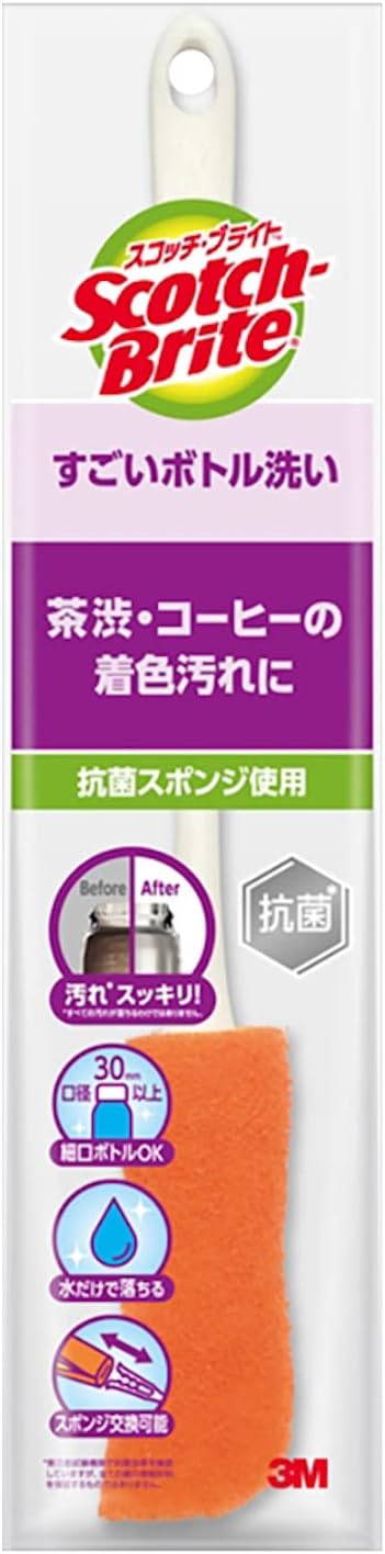 商品説明 ●ステンレスボトル専用設計の柄とハイブリッド研磨粒子つきの3層貼り合わせスポンジ ●水だけでコーヒーの着色汚れや紅茶などと茶渋が落ちる ●ボトルの底の隅にフィットしやすいスポンジの形状 ※パッケージデザイン等が予告なく変更される場合もあります。 ※商品廃番・メーカー欠品など諸事情によりお届けできない場合がございます。 販売元：スリーエム ジャパン株式会社 所在地：〒141-8684 東京都品川区北品川6-7-29 商品に関するお問い合わせ先 電話：0120-510-733 受付時間：9:00〜17:00（土・日・祝日・年末年始・夏季休暇等は除く） 広告文責：有限会社シンエイ 電話：077-545-0252