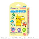 【定形外郵便で送料無料!】【バンダイ】救急ばんそうこう ポケットモンスター 18枚入 ※全てのデザインが揃わない場合があります