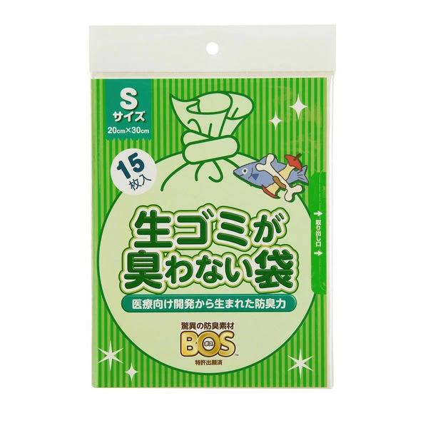 Rakuten - (BOS) 生ゴミが臭わない袋 ボス 生ゴミ用 Sサイズ 15枚入