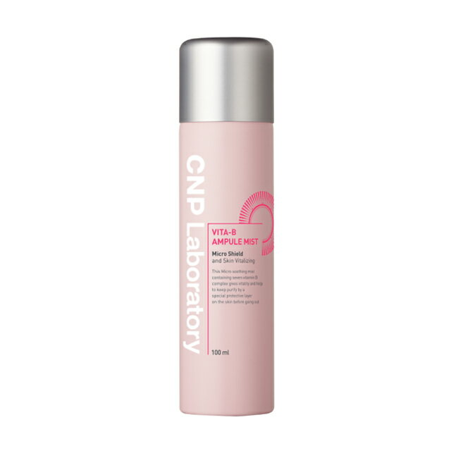 【CNP Laboratory】シーエヌピーラボラトリー ビタ ミスト 化粧水 100ml