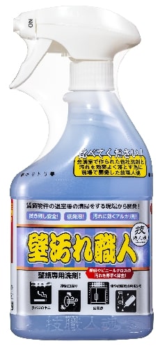 【允・セサミ】 技 職人魂シリーズ 壁汚れ職人 500ml