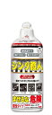 【允・セサミ】 技 職人魂シリーズ シンク職人 300ml(3)
