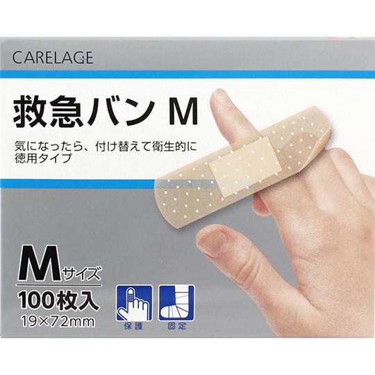 Rakuten - 【アドグッド】CARELAGE ケアレージュ 救急バン Mサイズ 100枚入