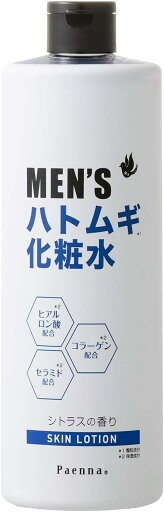 パエンナ メンズハトムギ ハトムギ化粧水 500ml パエンナ メンズハトムギ ハトムギ化粧水 500ml