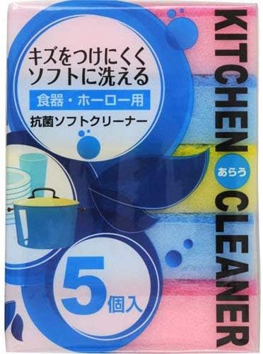【アドグッド】Ar 抗菌ソフトクリーナー 5個入