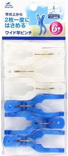 商品説明 ●竿の上から2枚一度にはさめる ワイド竿ピンチ ●ハンガーストッパーとしても使用可能です。 ●ホワイトとブルーの2色入り。 ※パッケージデザイン等が予告なく変更される場合もあります。 ※商品廃番・メーカー欠品など諸事情によりお届け...