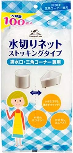 排水口用 - 【アドグッド】HouseLab ハウスラボ ストッキング水切りネット 排水口・三角コーナー兼用 100枚入