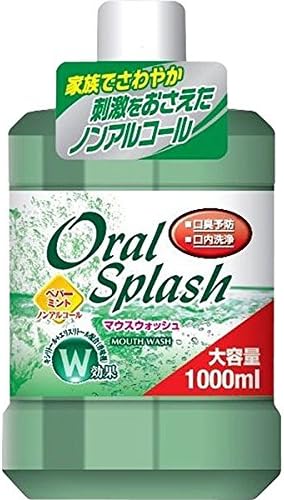Rakuten - 【OralSplash】 オーラルスプラッシュ ペパーミント 1000ml