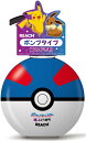 【医薬部外品】【REACH】リーチキッズ ポンプ 歯みがき ぶどう香味 250g