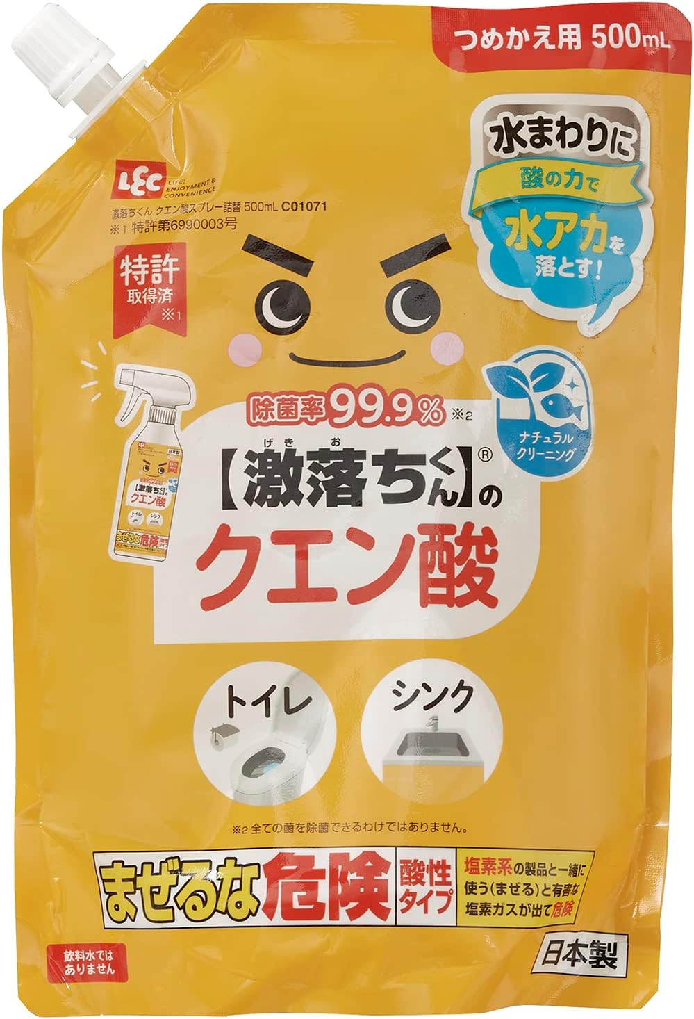 レック 激落ちくん クエン酸 液体タイプ 詰め替え用 500ml