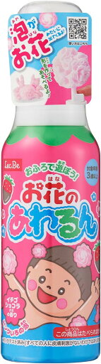 レック お風呂で遊ぶ お花のあわるん いちごショコラの香り (ピンクの泡)