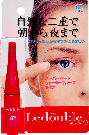 ルドゥーブル 4ml