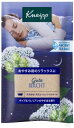 【定形外郵便で送料無料!】クナイプ バスソルト グーテナハト ホップ&バレリアンの香り 50g