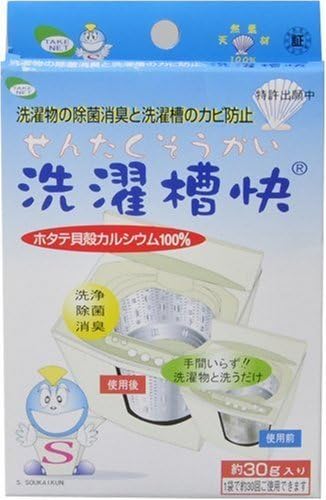 【定形外郵便で送料無料！】 洗濯物の除菌消臭と洗濯槽のカビ取り 洗濯槽快 30g