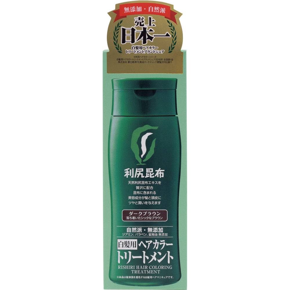 乐天商城 - 白髪用 利尻ヘアカラートリートメント ダークブラウン 200g