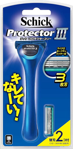 【定形外郵便で送料無料!】【Schick】シック プロテクタースリー ホルダー 本体(刃付き)+替刃 1個入 【定形外郵便で送料無料!】【Schick】シック プロテクタースリー ホルダー 本体(刃付き)+替刃 1個入