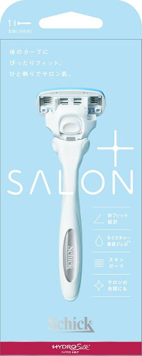 【Schick】シック サロンプラス ホルダー 本体(刃付き) 【Schick】シック サロンプラス ホルダー 本体(刃付き)