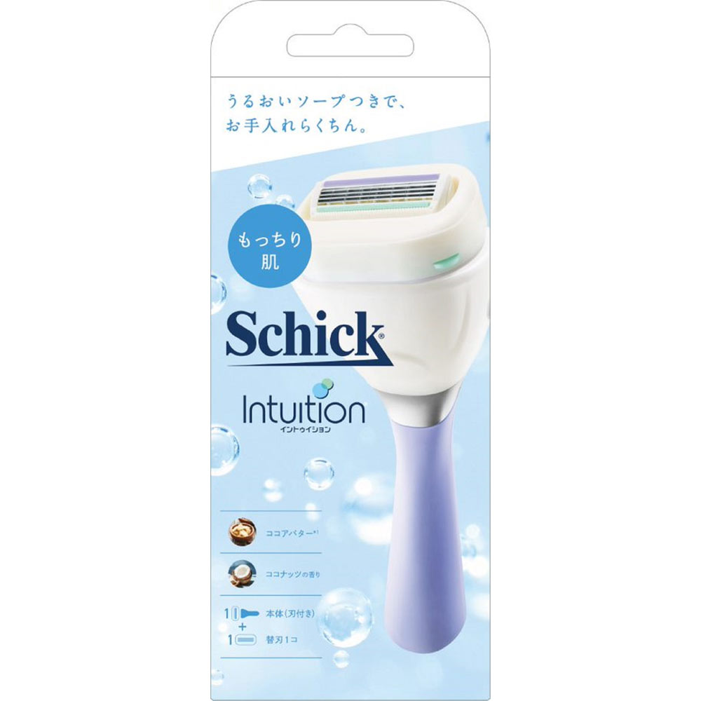 【Schick】シック イントゥイション もっちり肌 ホルダー 本体（刃付き）＋替刃 1個入