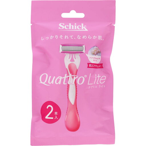 【定形外郵便で送料無料!】【Schick】シック クアトロライト ディスポ 2本入 【定形外郵便で送料無料!】【Schick】シック クアトロライト ディスポ 2本入