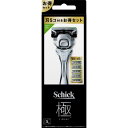 【Schick】シック 極 KIWAMI キワミ 敏感肌用 コンボパック ホルダー 本体(刃付き)+替刃4個入