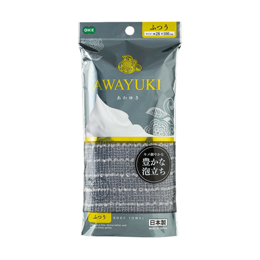 Body Towels - 【定形外郵便で送料無料！】オーエ あわゆき ナイロンタオル ふつう グレー 1枚入
