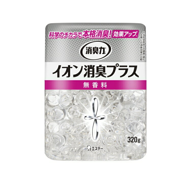 Rakuten - 消臭力 クリアビーズ イオン消臭プラス 無香料 本体 320g