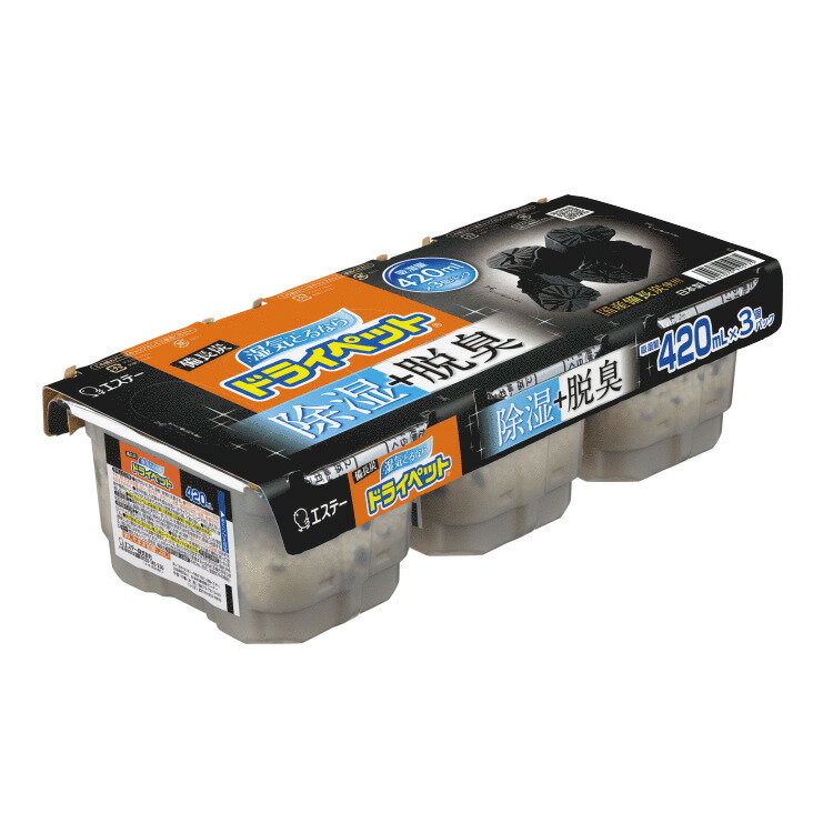 備長炭ドライペット 420ml 3個パック