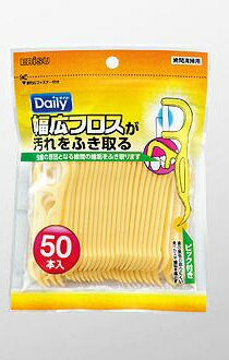 エビス デイリー 幅広フロス 50本入