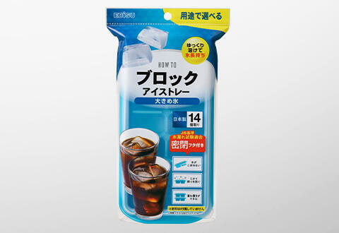 エビス ブロックアイストレー 大きめ氷 1個入