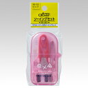 【定形外郵便で送料無料!】クロバー SS-201 ソーイングセット ピンク