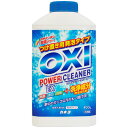 【OXI】カネヨ オキシパワークリーナーEX 本体 400g(3)