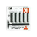 【定形外郵便で送料無料!】貝印カミソリ K2 ホルダー 本体+替刃5個入り|詳細画像