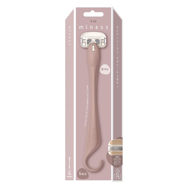 【miness】マイネス 背中用カミソリ 本体+刃 1個入