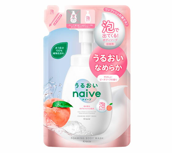 Soaps, Body Soaps - ナイーブ 泡で出てくるボディソープ うるおいタイプ 詰替え 480ml