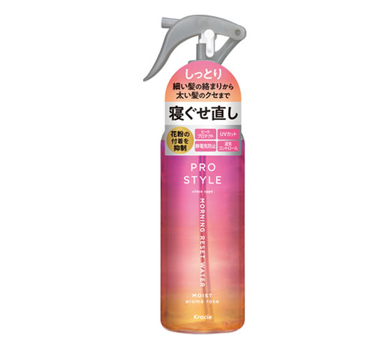 Other - プロスタイル モーニングリセットウォーター アロマローズの香り 280ml